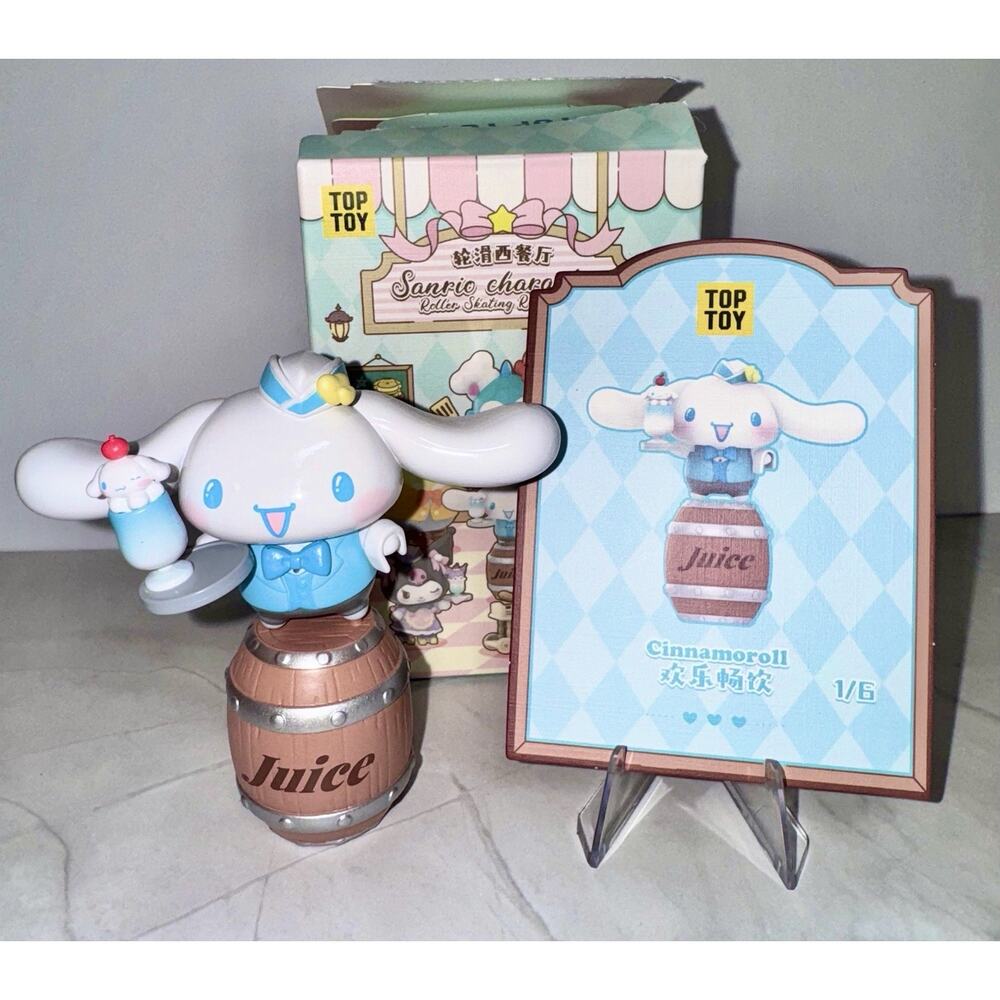 Sanrio Characters Roller Skating Restaurant Series Toptoy Confirmed Cinnamoroll